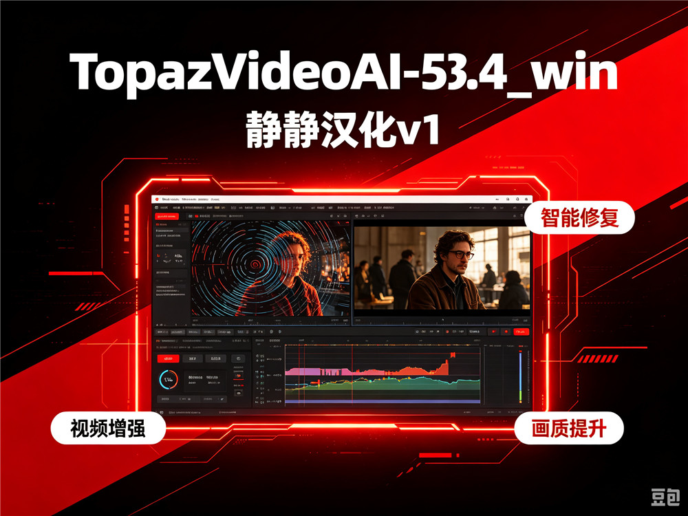 毛玻璃🎉🎉🎉