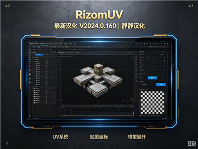 渐变深色（右下角）