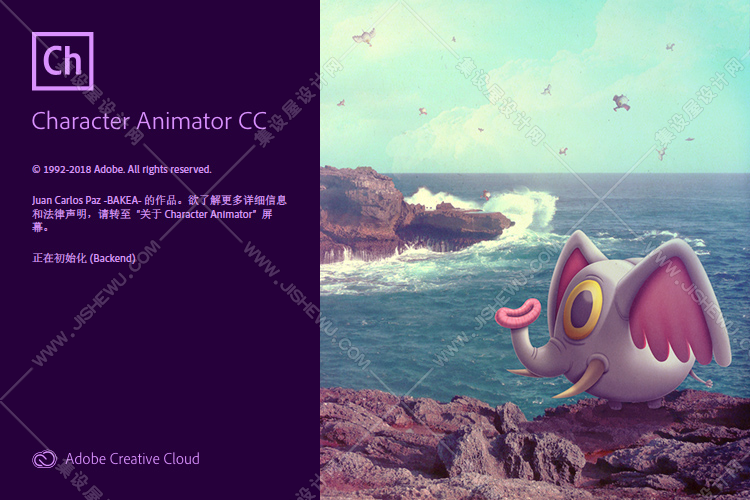 Adobe Character Animator CC 2019中文破解版