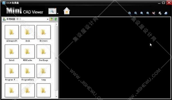 迷你CAD图纸查看器(MiniCADViewer)