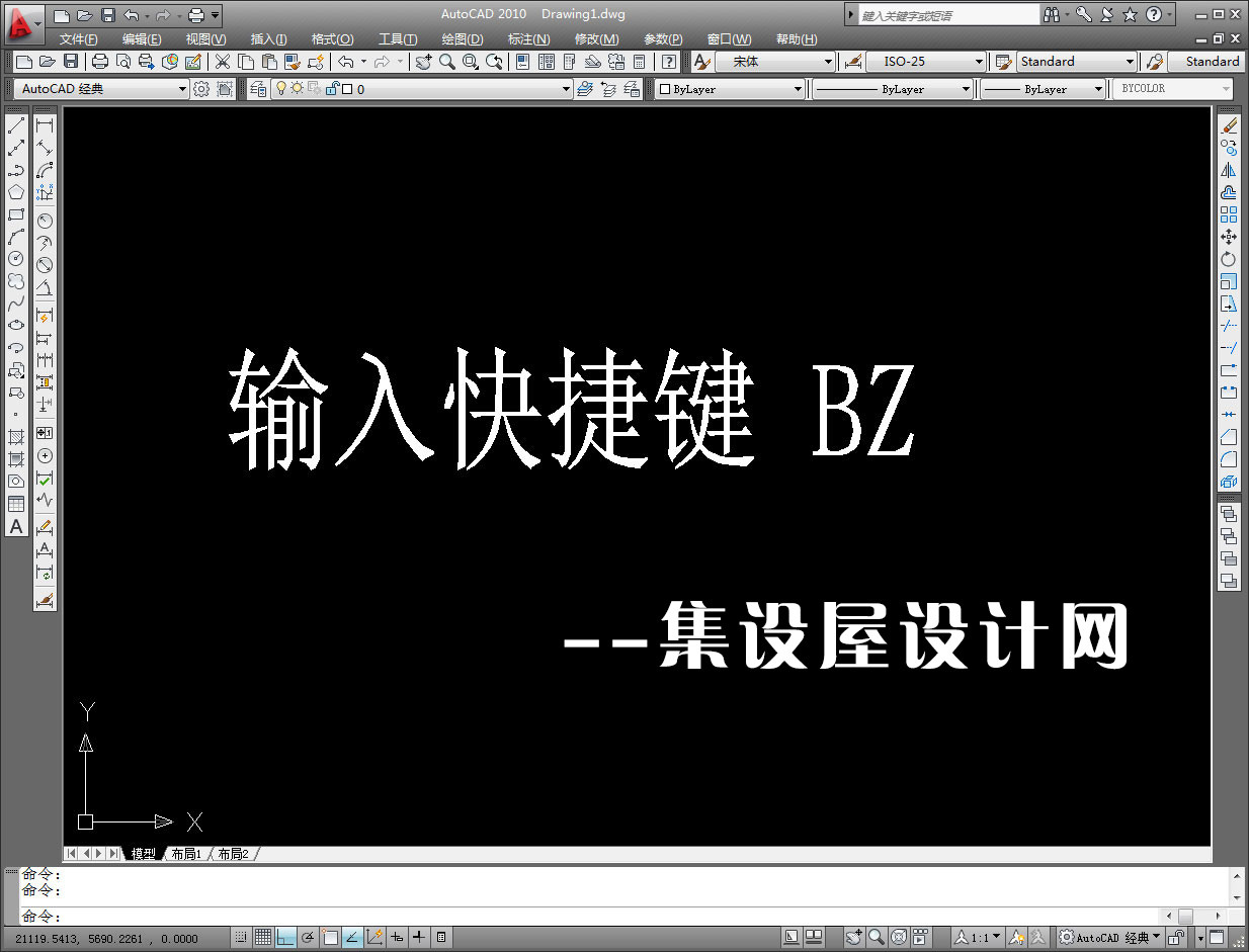 【CAD】自动内部标注插件下载
