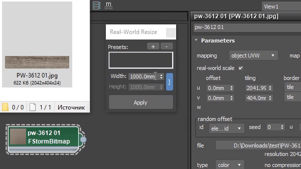 DropToSlate 1.28 中文版 For 2013-2021增强3DMax的Slate材质编辑插件