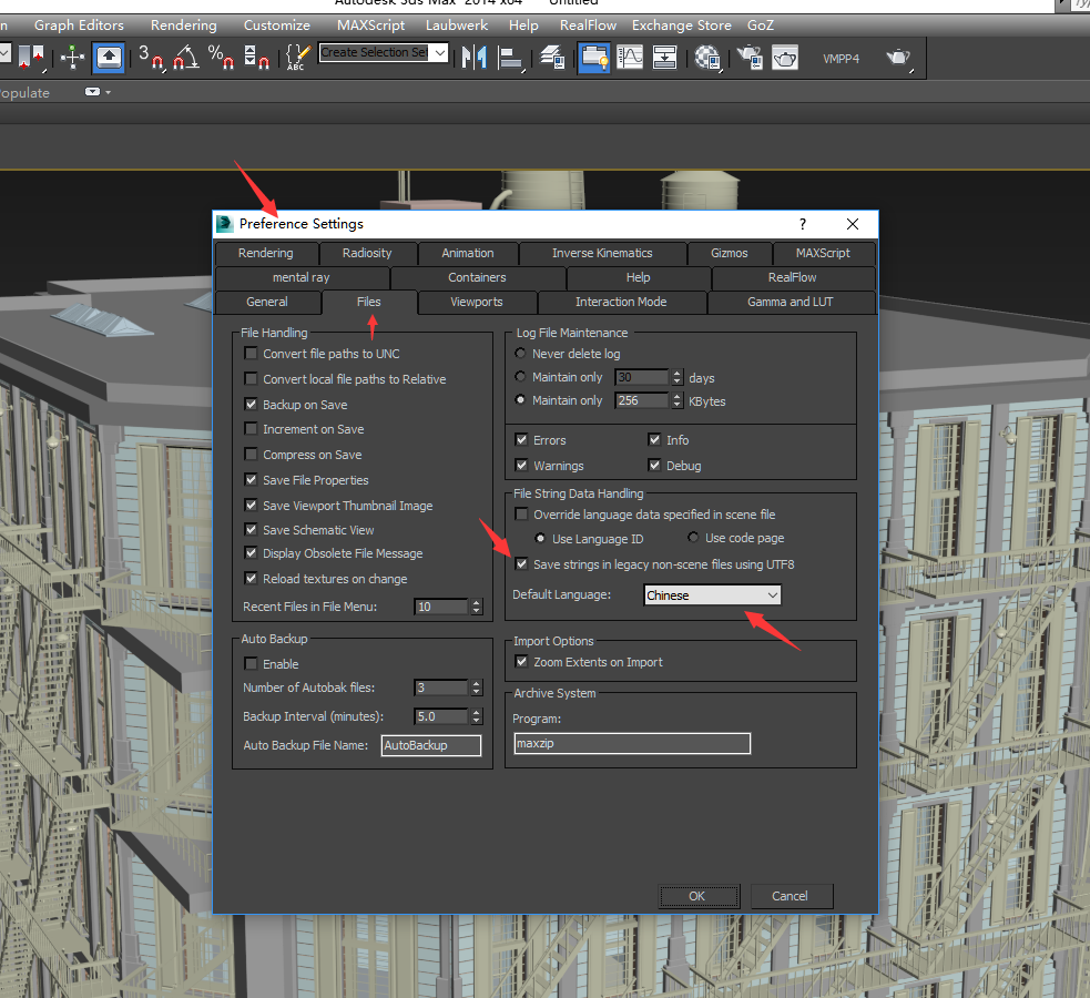建筑生成器（汉化版）3Dmax插件