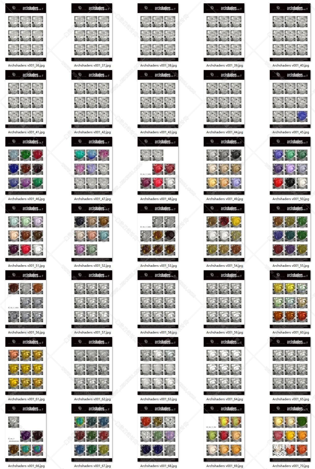 Evermotion模型 Shaders 材质库【904MB】Archshaders v001 and Archshaders v002