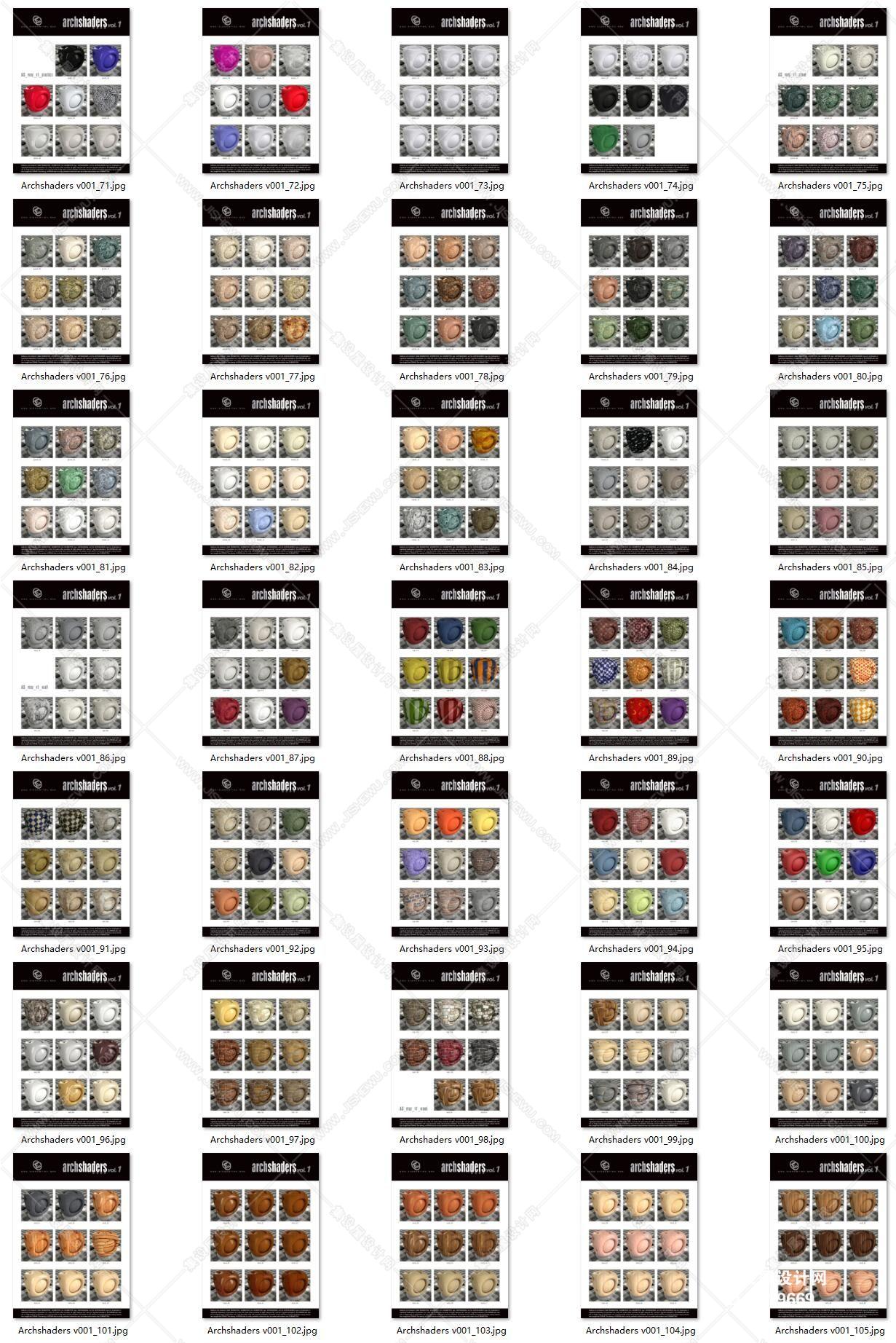 Evermotion模型 Shaders 材质库【904MB】Archshaders v001 and Archshaders v002