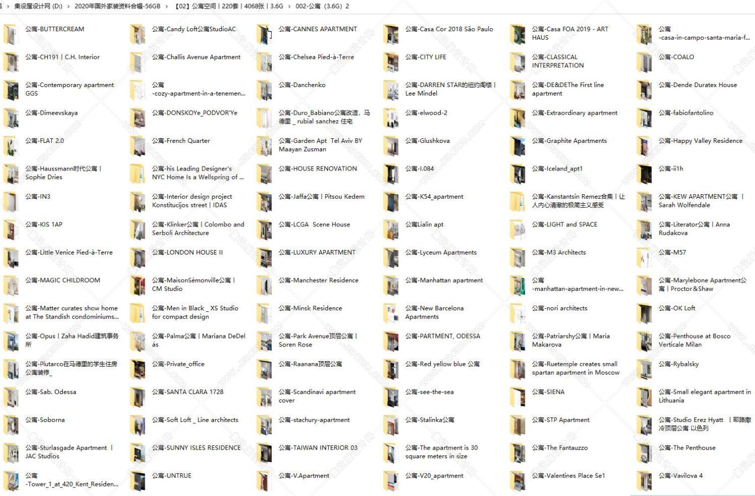 2020年国外家装资料合辑-56GB
