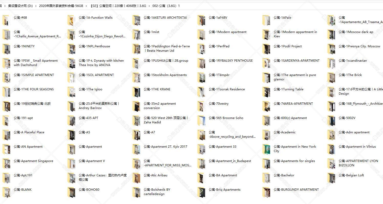 2020年国外家装资料合辑-56GB