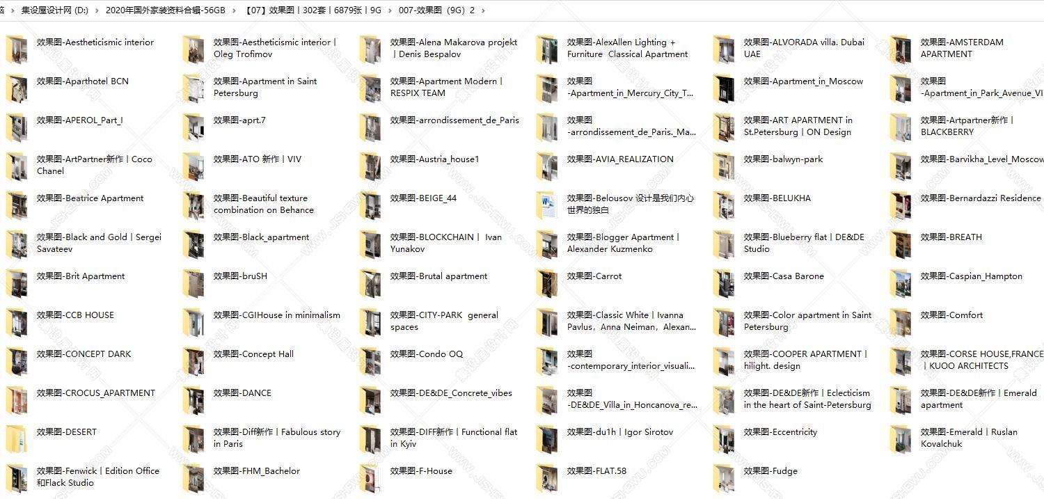 2020年国外家装资料合辑-56GB