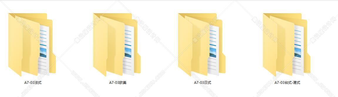 法欧日式风格家装设计参考图