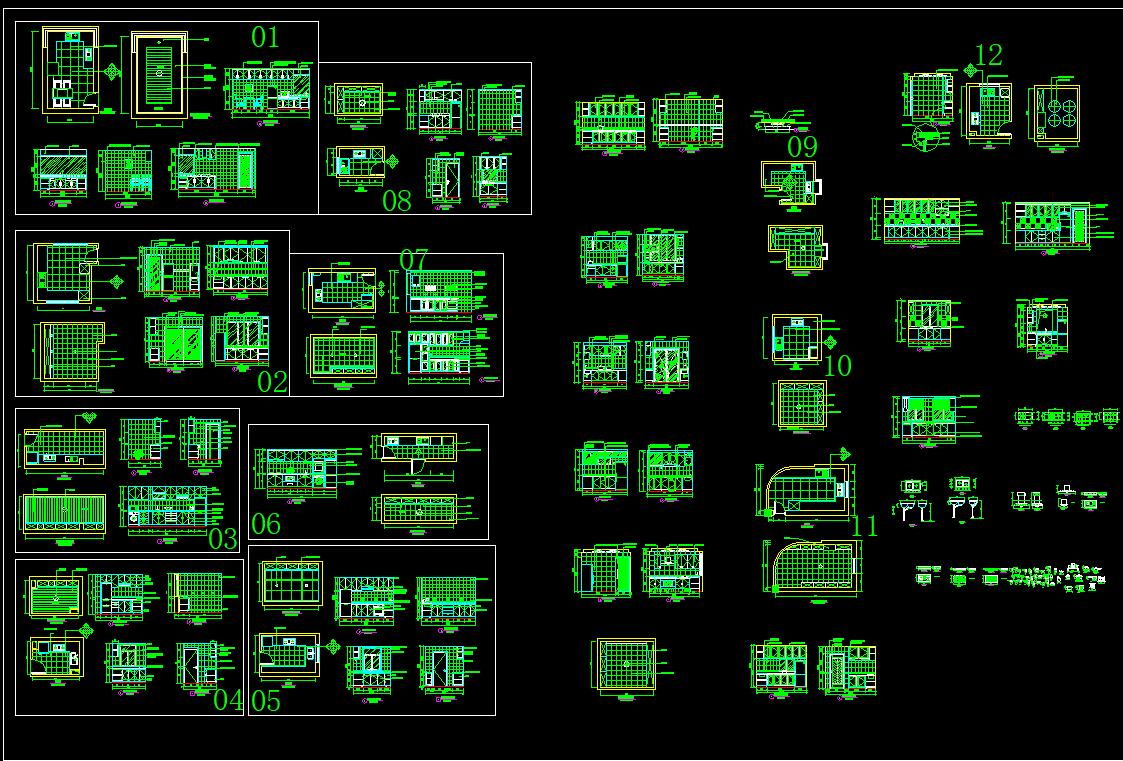 定制家具丨橱柜衣柜设计方案内部学习资料丨JPG+CAD+PDF+PPT  532M丨