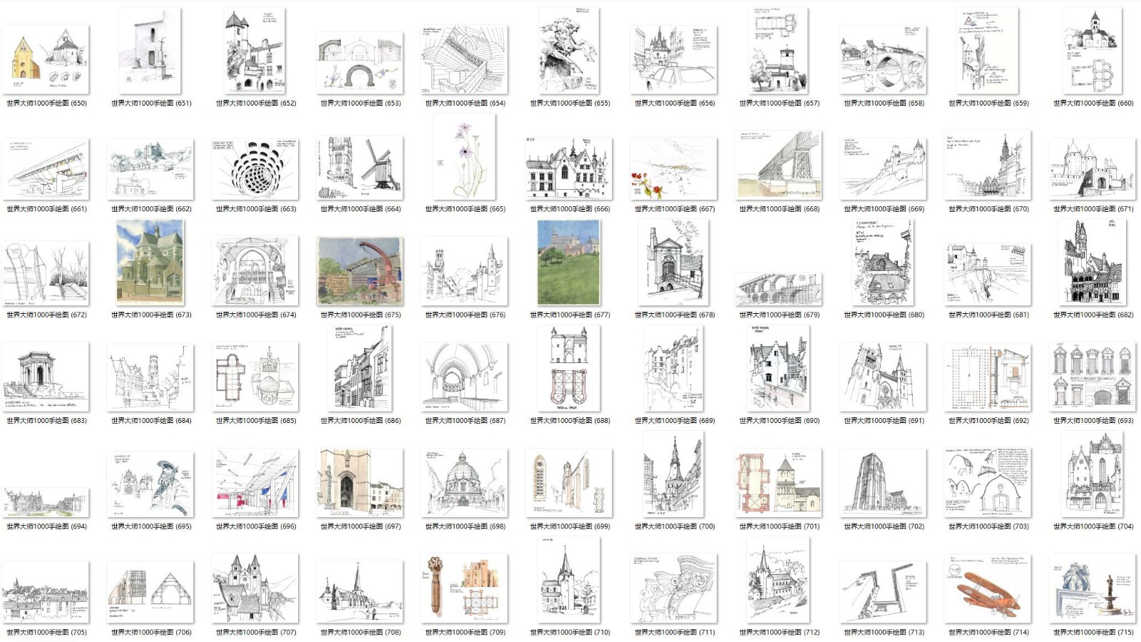 世界大师1000张手绘图-建筑景观速写素描钢笔画铅笔画临摹效果图