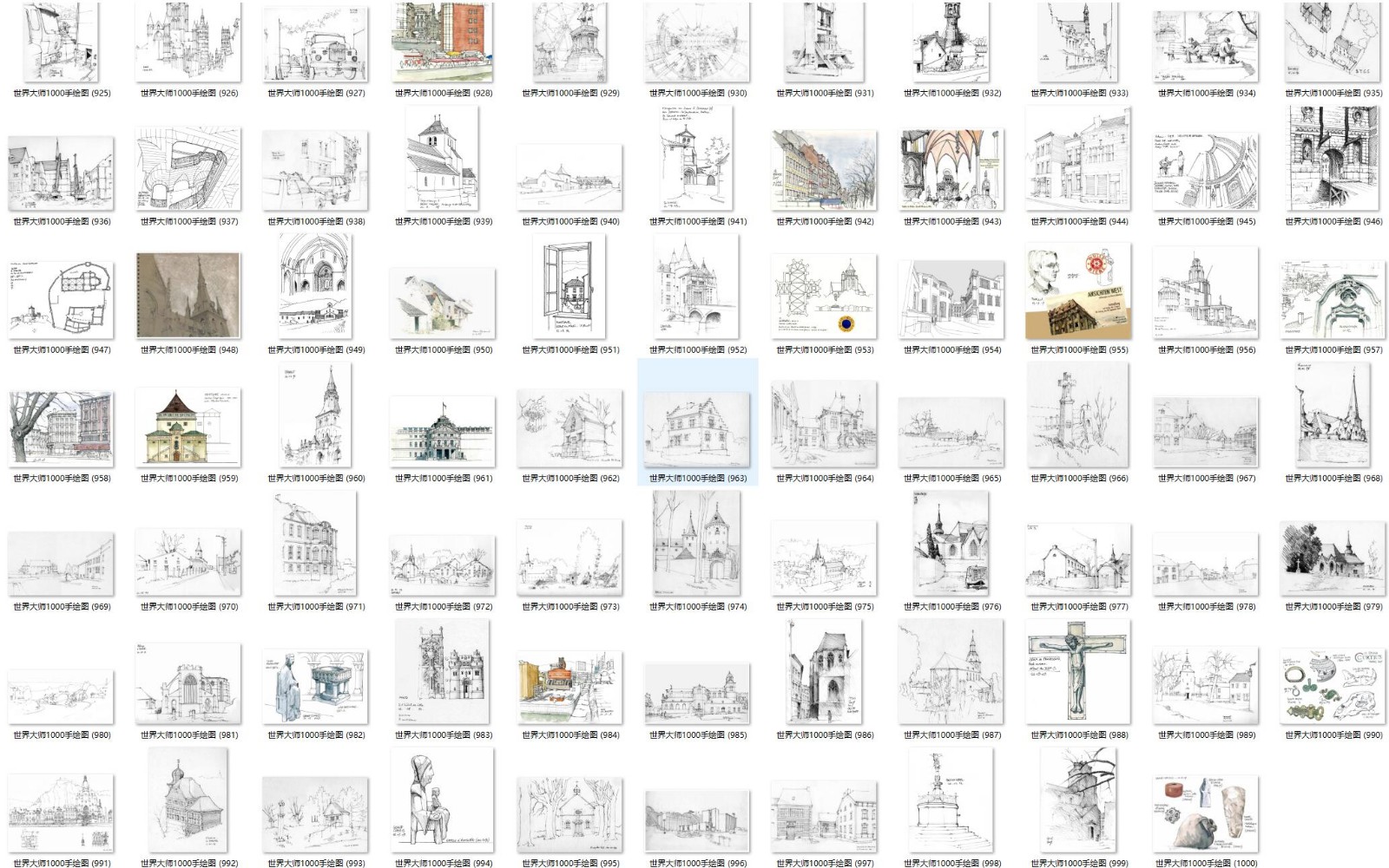 世界大师1000张手绘图-建筑景观速写素描钢笔画铅笔画临摹效果图