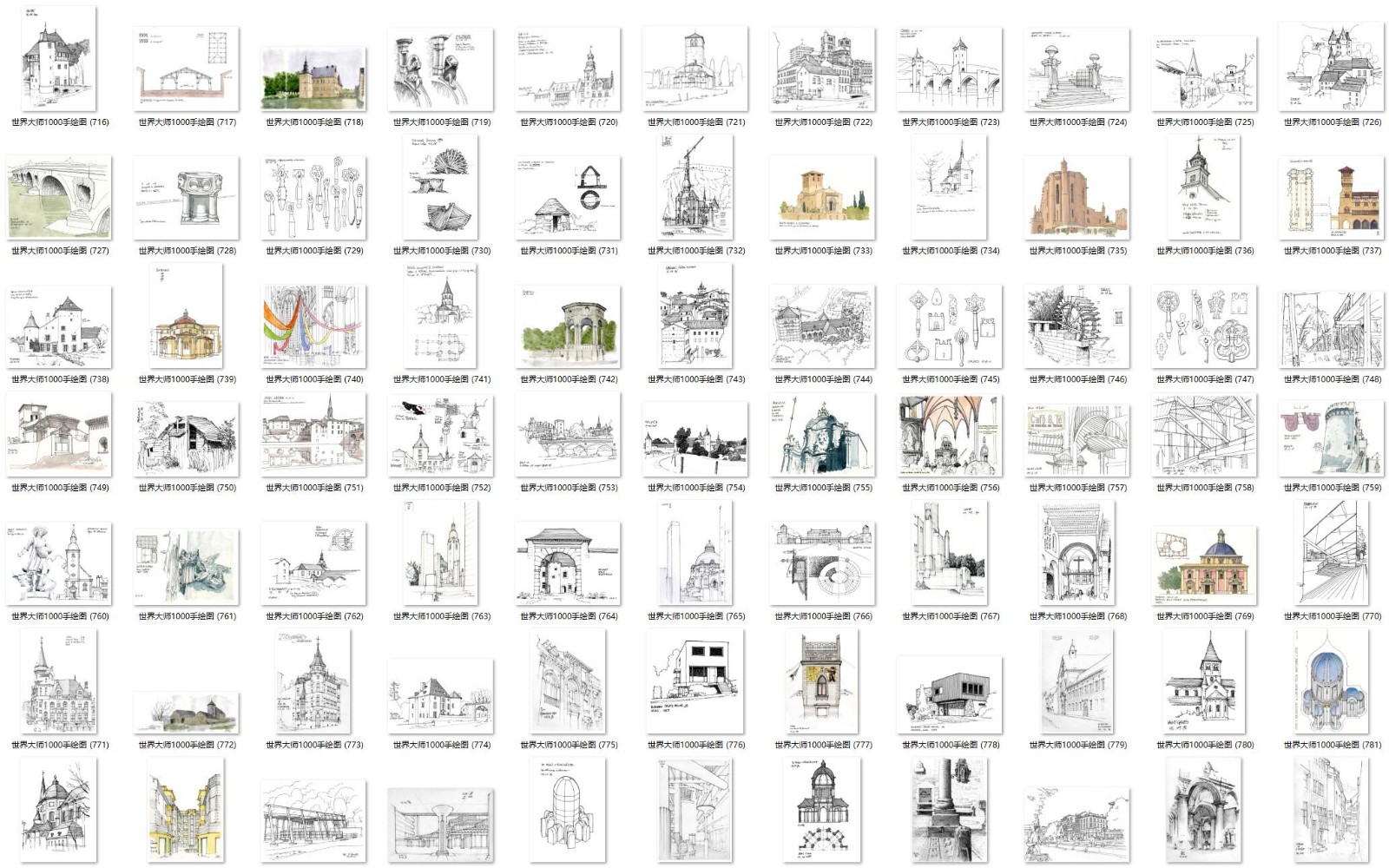 世界大师1000张手绘图-建筑景观速写素描钢笔画铅笔画临摹效果图