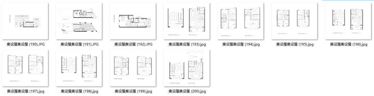 1850套家居空间平面优化方案丨别墅概念方案CAD布局丨设计方案参考素材丨2.36GB丨