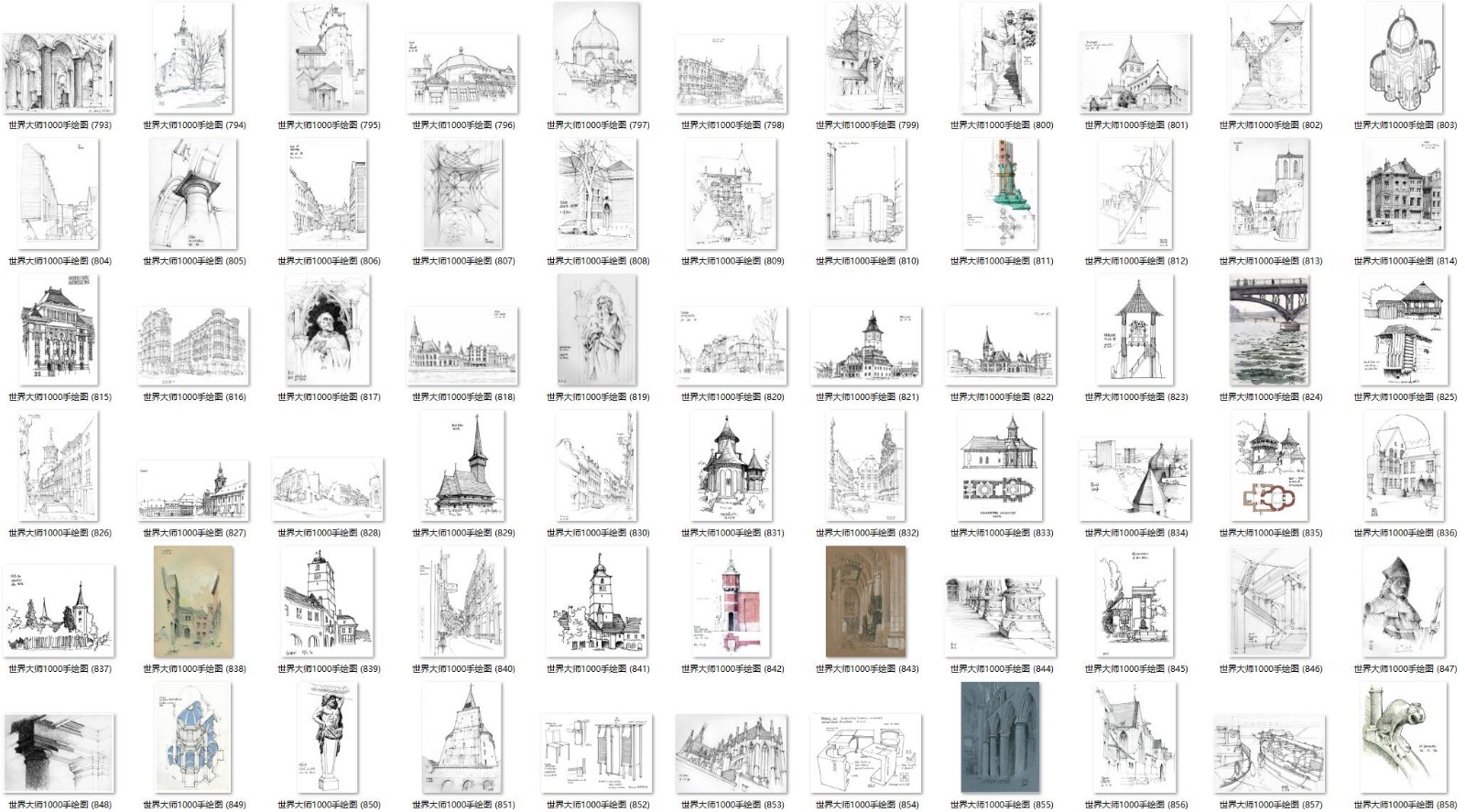 世界大师1000张手绘图-建筑景观速写素描钢笔画铅笔画临摹效果图