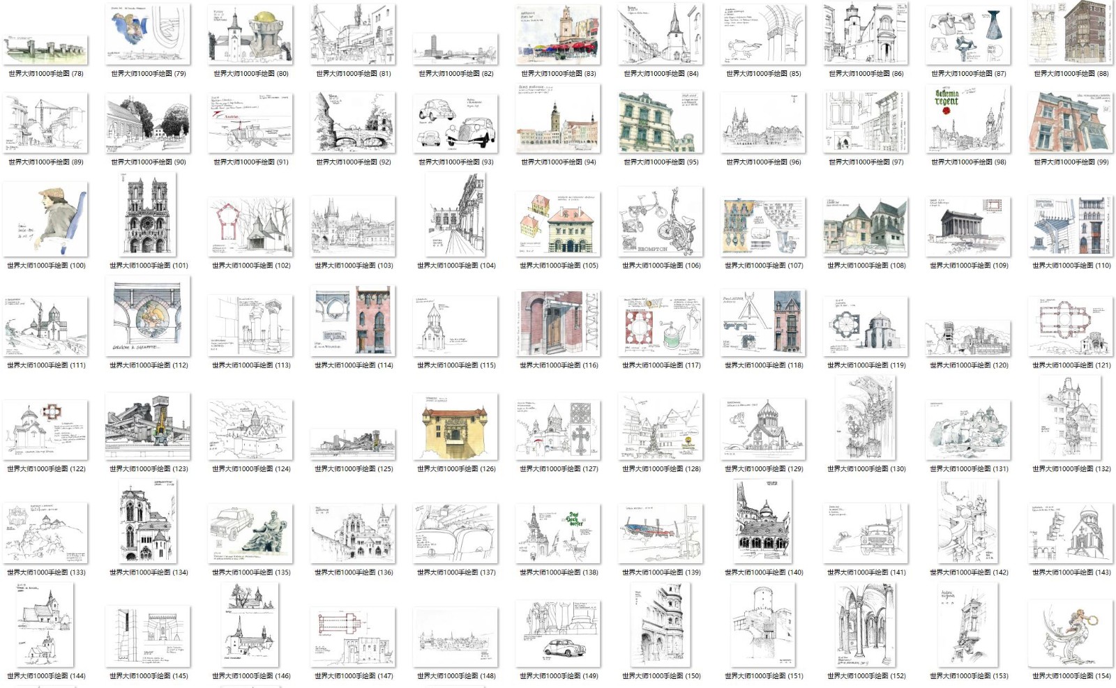 世界大师1000张手绘图-建筑景观速写素描钢笔画铅笔画临摹效果图
