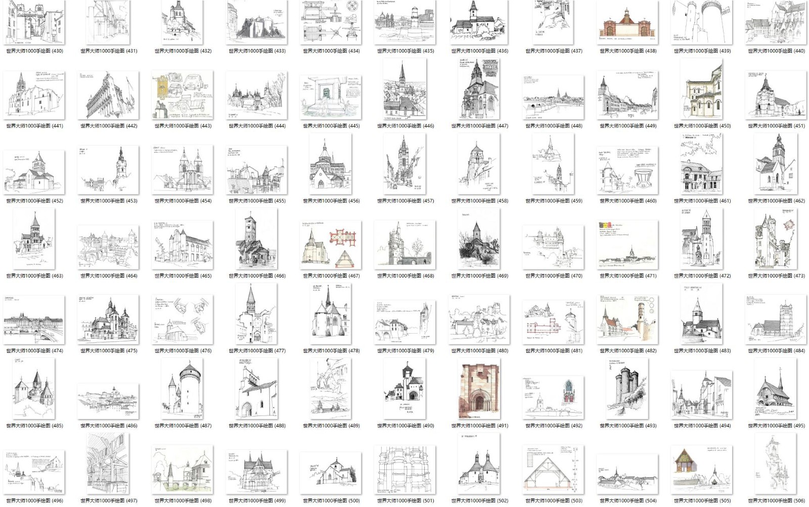 世界大师1000张手绘图-建筑景观速写素描钢笔画铅笔画临摹效果图