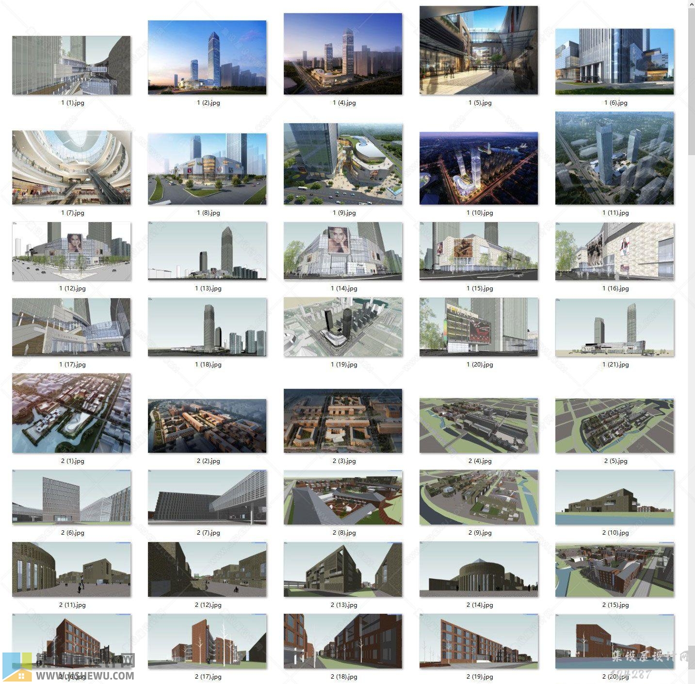 中建国际-SketchUp草图大师模型素材