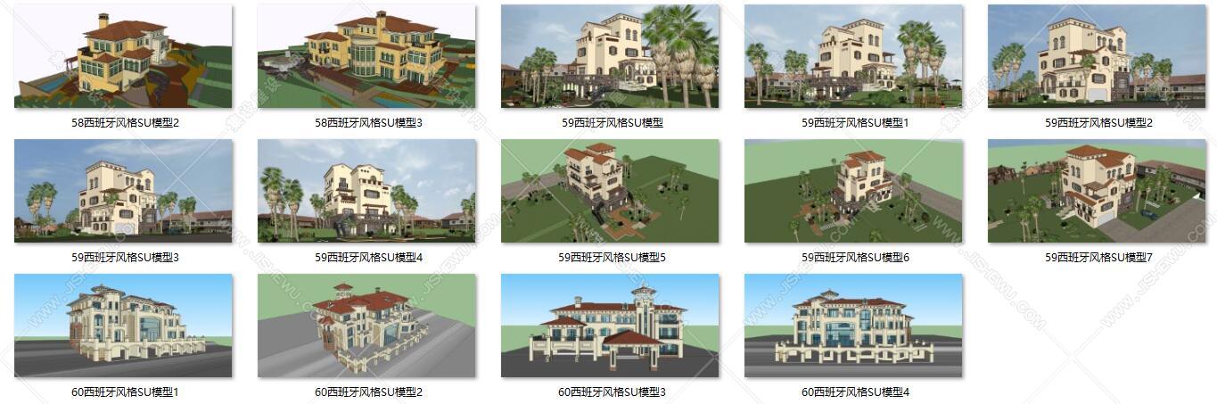 西班牙风格别墅SU模型大全