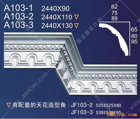 欧式石膏路径线条大全-22