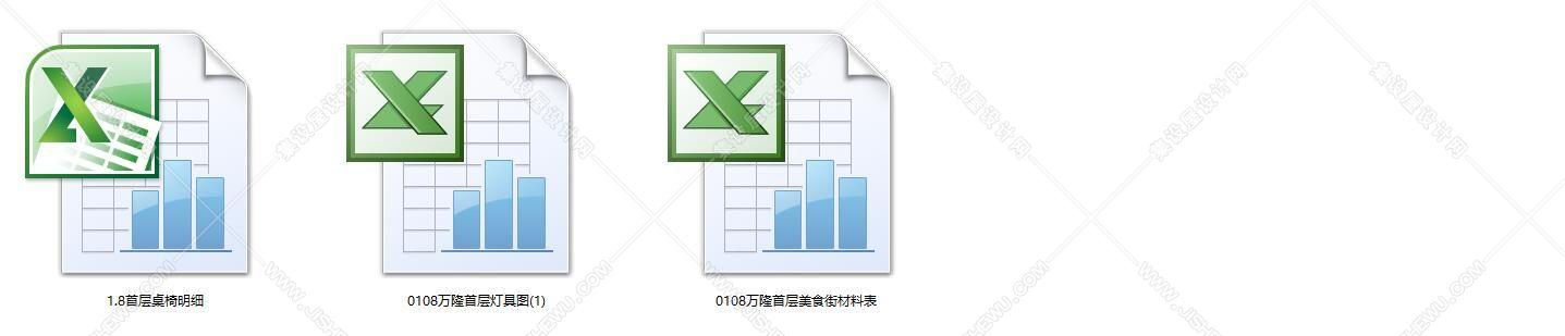 【BZ. 00300】营口鲅鱼圈万隆天街美食庭院丨首层&六层丨效果图+CAD全套施工图+机电施工图+物料书丨416M-1