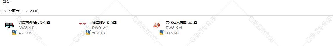 立面节点图库合集-20