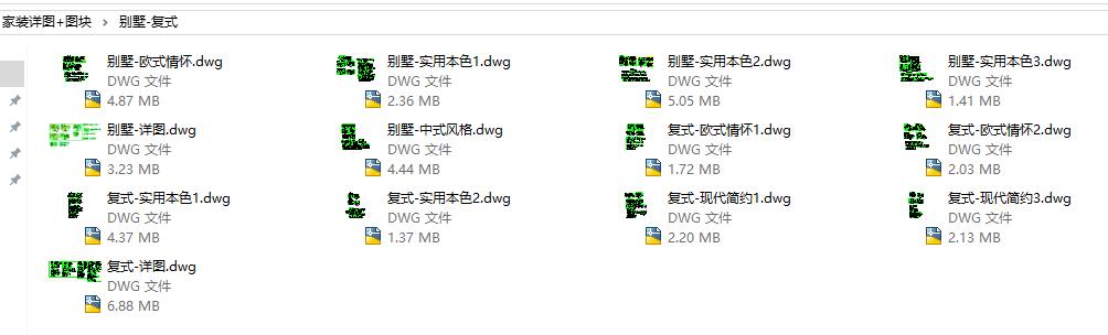 家装施工图+各个区域节点详图+图块-2