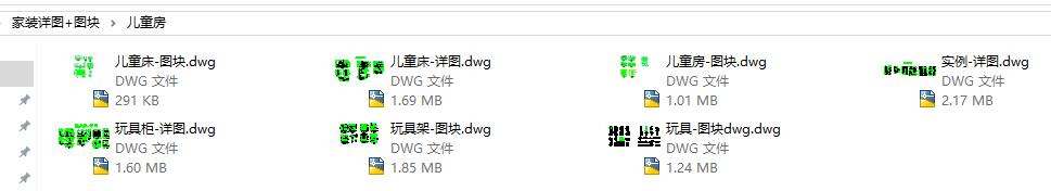 家装施工图+各个区域节点详图+图块-4