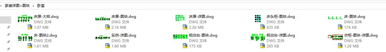 家装施工图+各个区域节点详图+图块-9