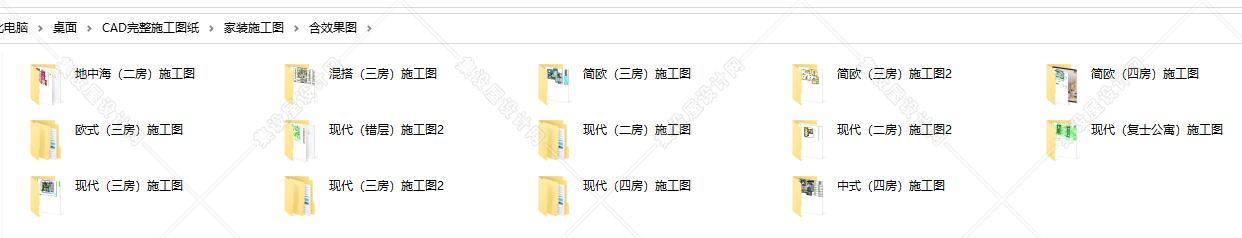 CAD家装别墅完整施工图纸-8