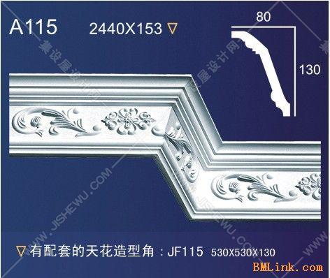欧式石膏路径线条大全-20