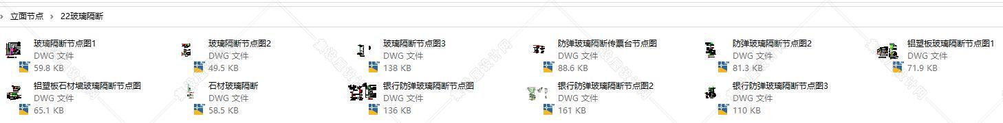 立面节点图库合集-21