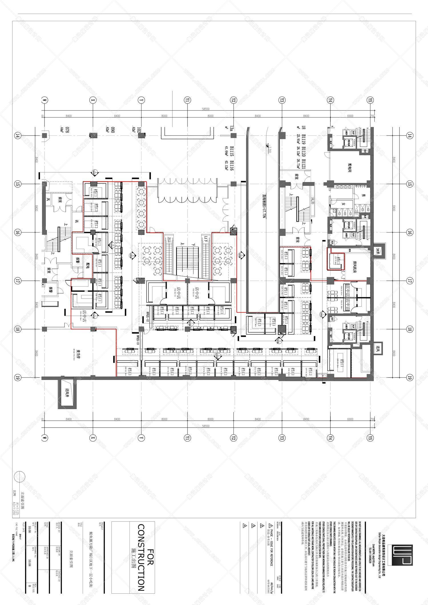 【BZ. 00300】营口鲅鱼圈万隆天街美食庭院丨首层&六层丨效果图+CAD全套施工图+机电施工图+物料书丨416M-49