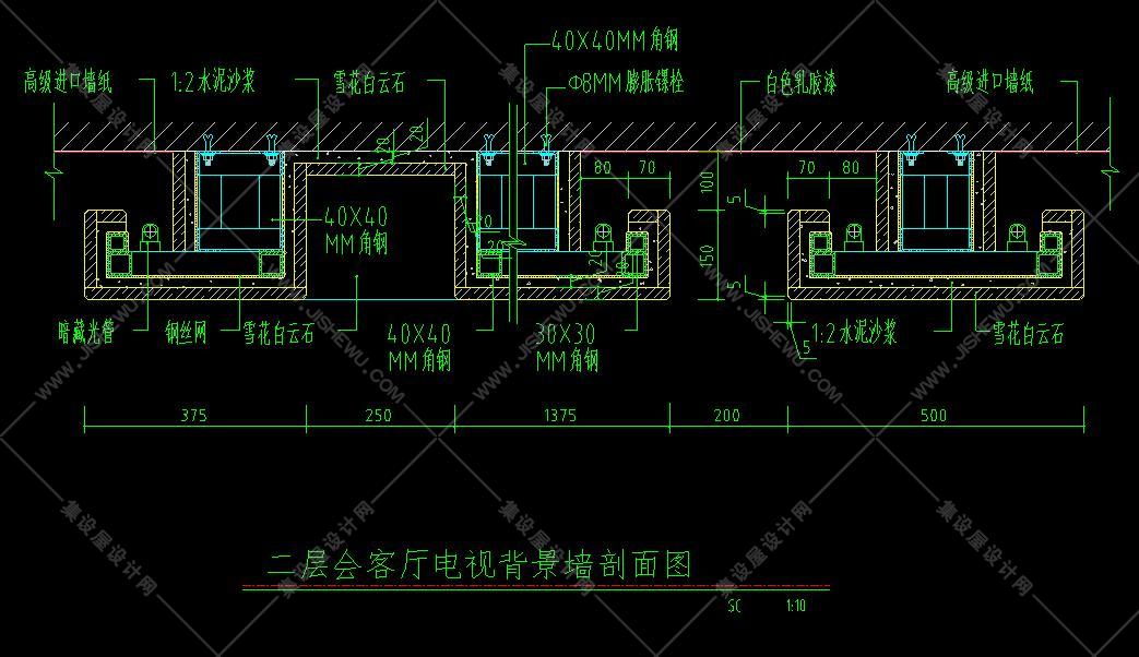 161个墙身节点大样-10