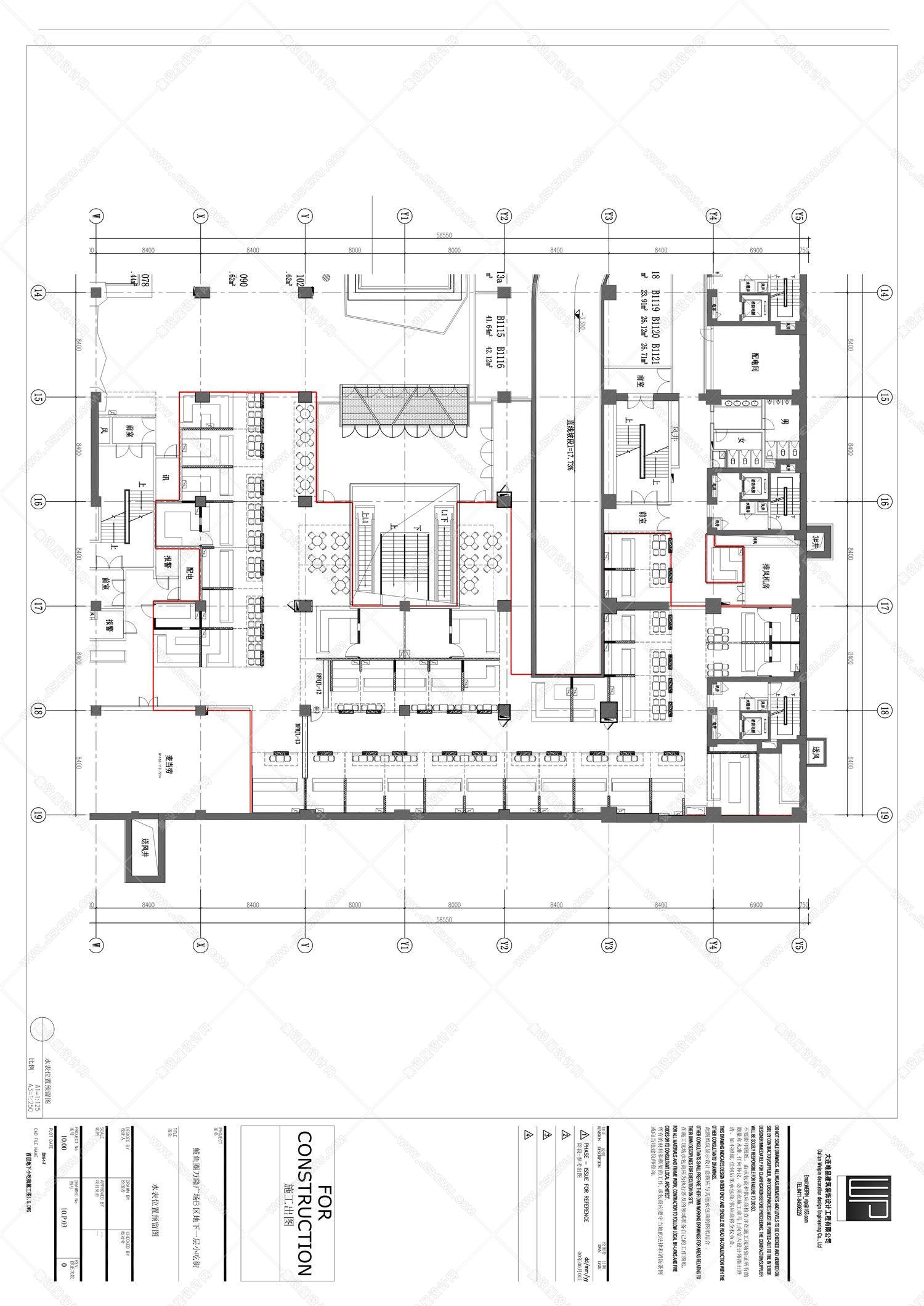 【BZ. 00300】营口鲅鱼圈万隆天街美食庭院丨首层&六层丨效果图+CAD全套施工图+机电施工图+物料书丨416M-52