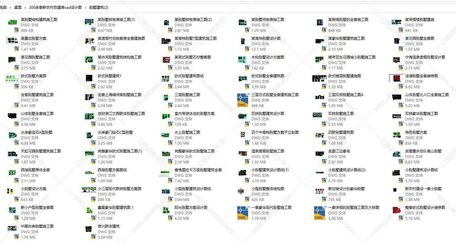 300多套新农村自建房cad设计图-2