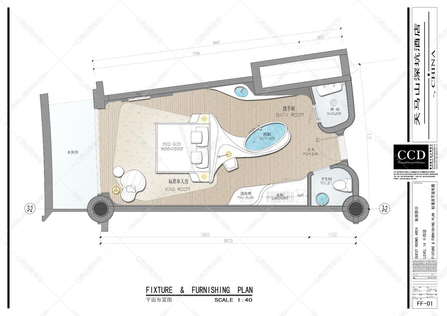 【CCD】上海世茂深坑洲际酒店丨效果图+设计方案PPT三版+招标施工图+视频+考察实景丨27G-32
