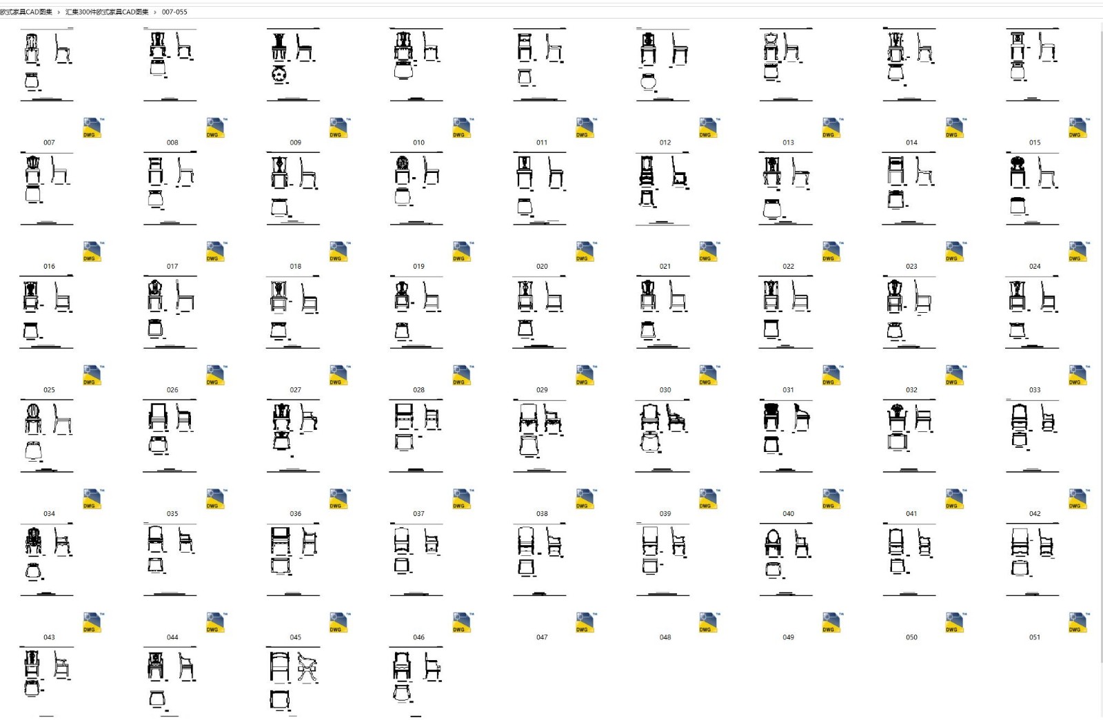 欧式家具图集-世界文化艺术瑰宝的欧式家具-12