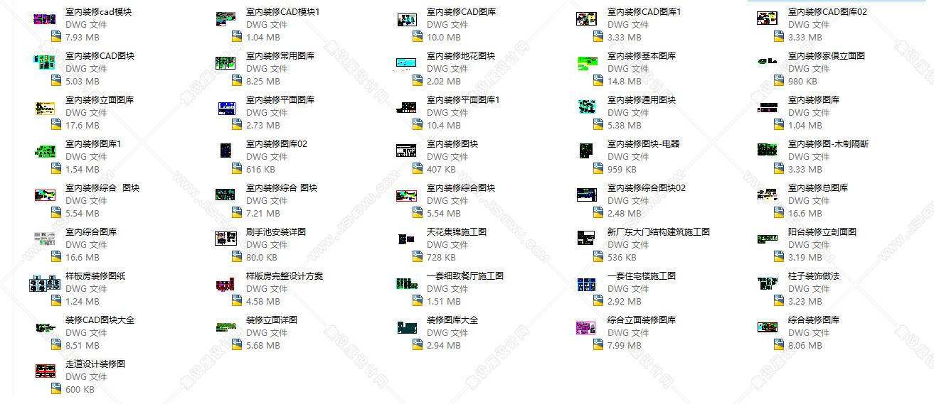 2020室内设计cad图库家具模型家工装中欧式平立面CAD图块大全素材-10
