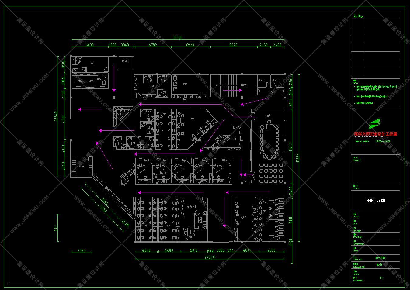 整套办公空间cad施工图-3