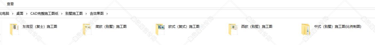 CAD家装别墅完整施工图纸-4