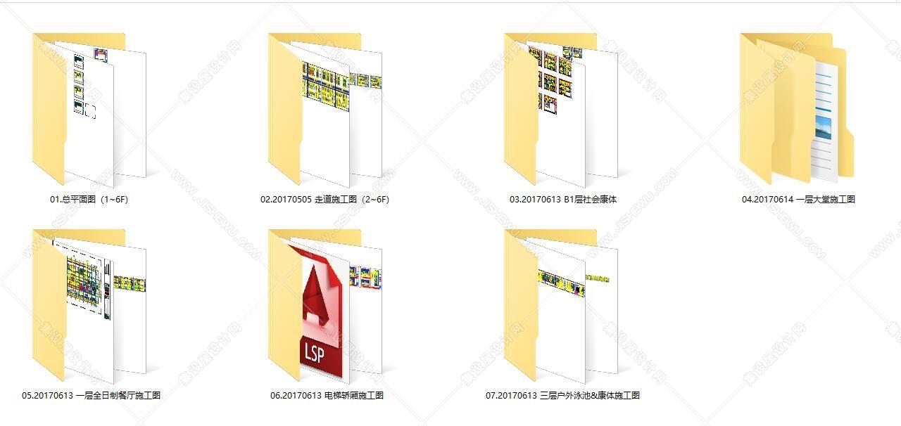 【CCD】厦门佳逸希尔顿Curio格芮精选酒店丨建筑效果图+室内方案&效果图&施工图&摄影&实景+景观方案&效果图-77