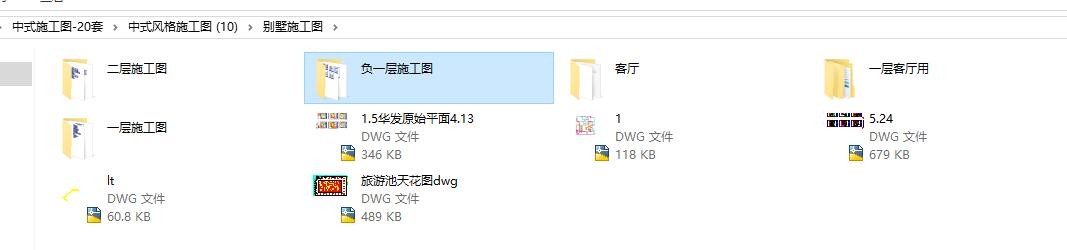 华发.世纪城二期 D1|现场图片|3d模型|参考图片|免费资源-4