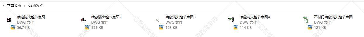 立面节点图库合集-3