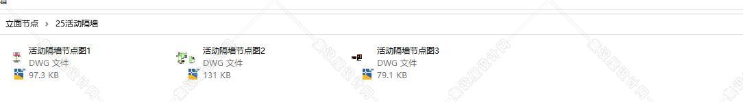 立面节点图库合集-23