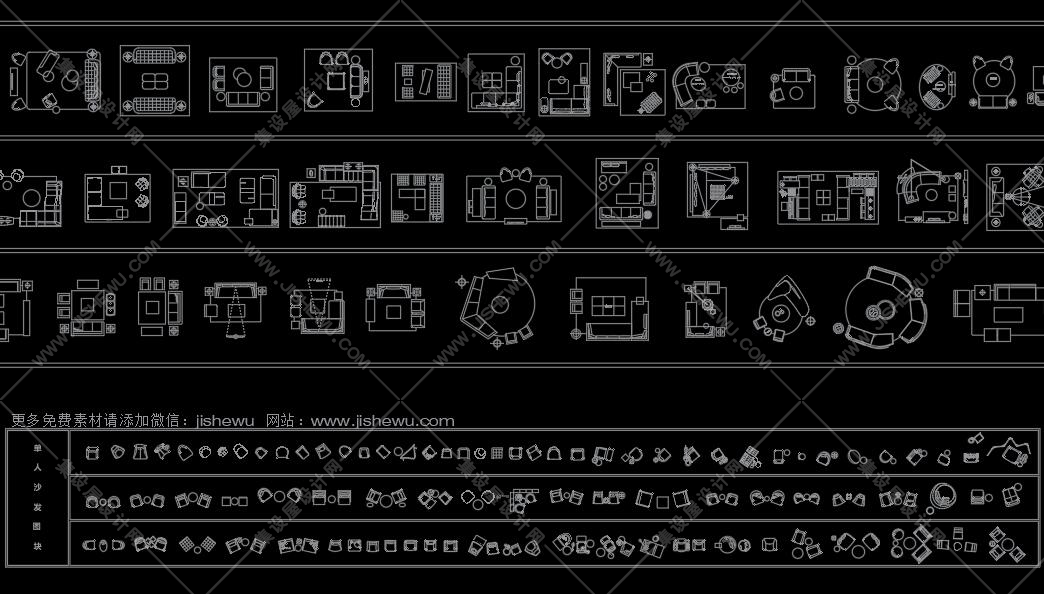 室内设计专用平面图库丨CAD丨平面图库丨15.5MB-3