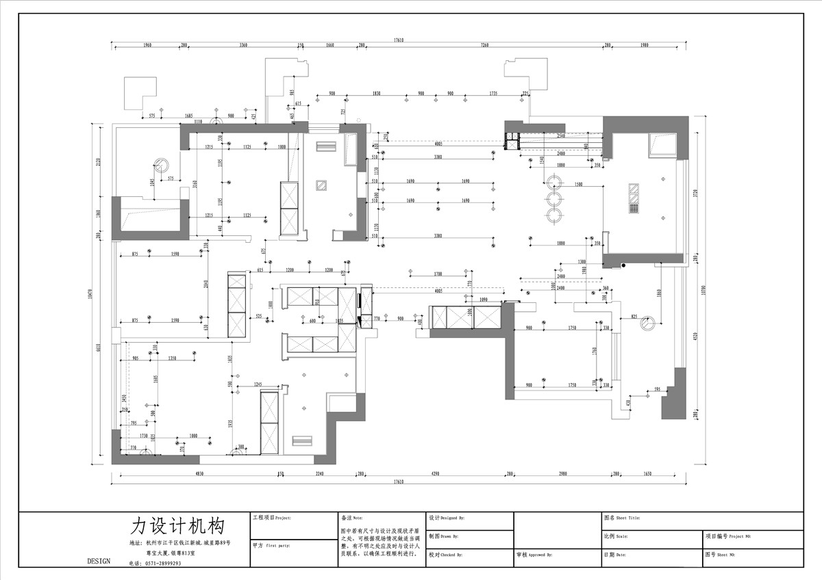 理性与感性（全）-50