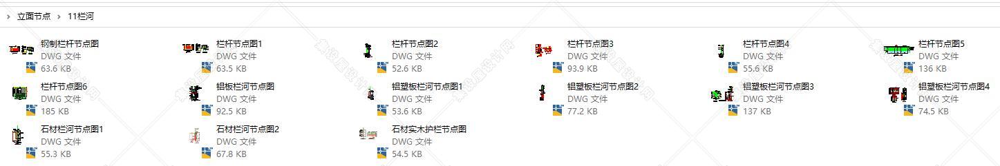 立面节点图库合集-12