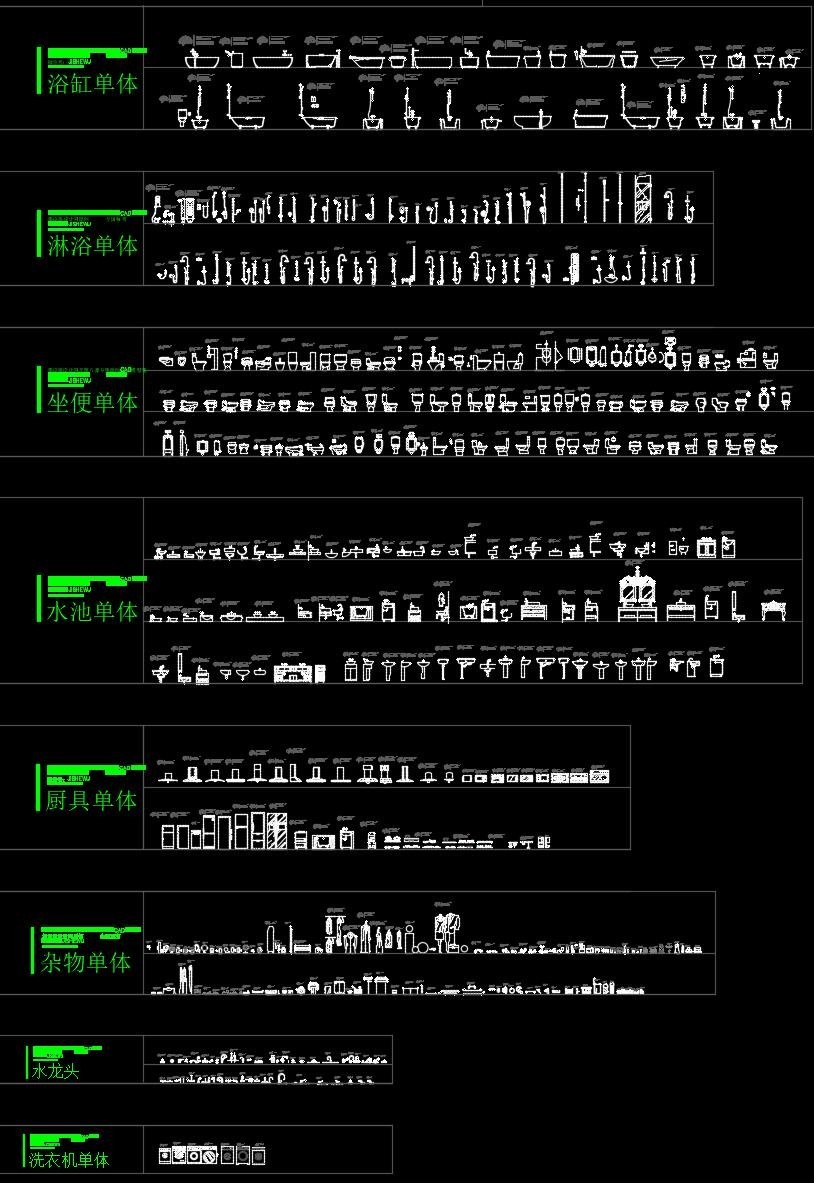 《CAD高端设计图库》专辑珍藏-14
