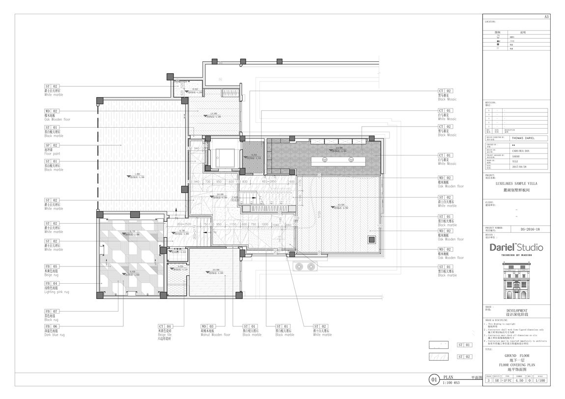 【Dariel Studio】成都力士湖别墅丨深化方案+施工图+效果图丨 683MB-10
